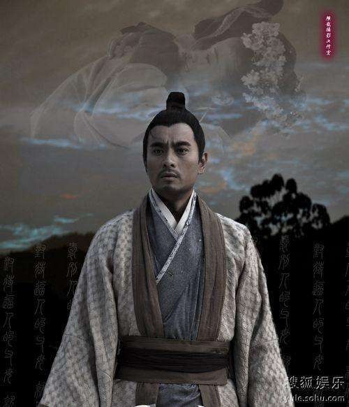 非乐（古装剧《仙女湖之墨仙》的男主角）