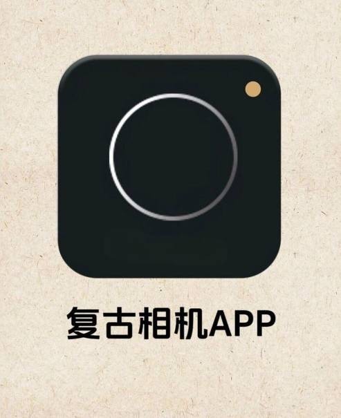 复古照相机