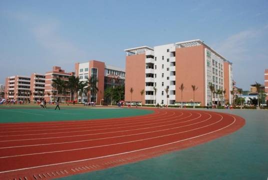 惠城区技工学校