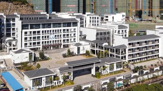 深圳市宝安中学（集团）实验学校