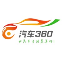 汽车360