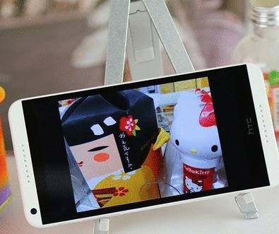 HTC Desire 816