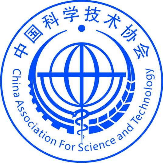 中国科学技术协会
