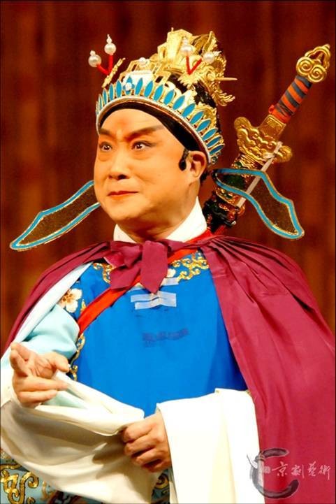 生角