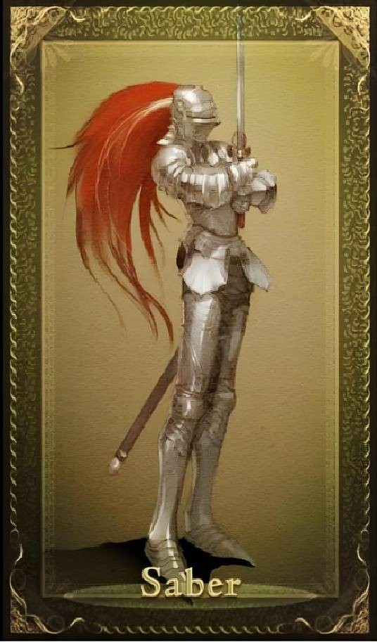 剑之骑士