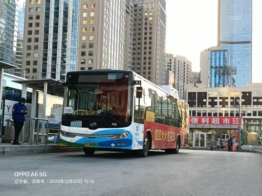 沈阳公交105路