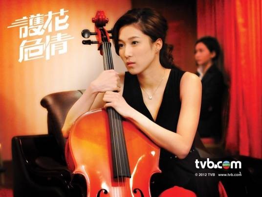 最幸福的事（2012年钟嘉欣演唱的粤语歌曲）