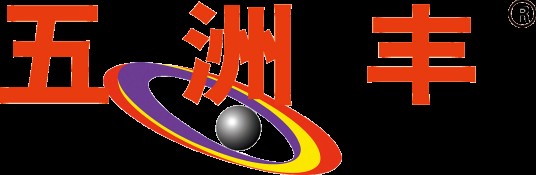五洲丰农业科技有限公司