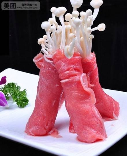 鲁西肥牛(北碚城南店)