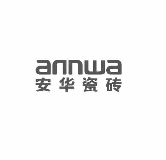 安华瓷砖