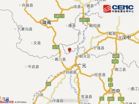 9·12宁强地震