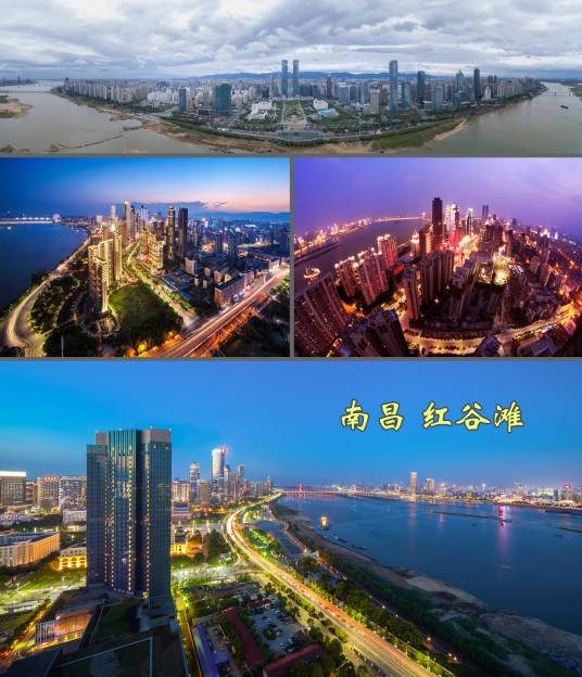 红谷滩区
