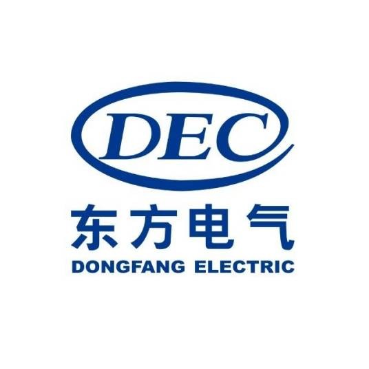 东方电气集团东方汽轮机有限公司