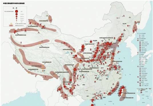 中国著名大地震