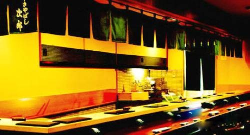 数寄屋桥次郎