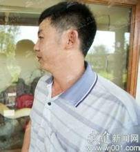 田辉（江西九江市民，因携带黄金蟒在公共场所活动引发关注）