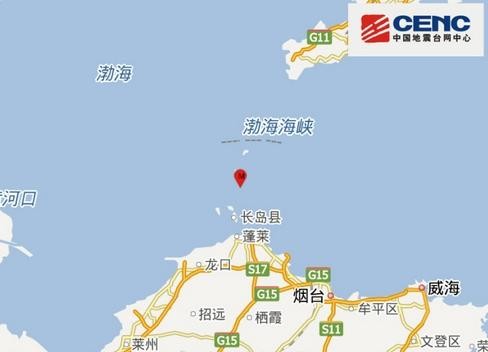 4·8长岛地震