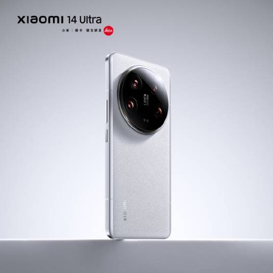 小米14 Ultra