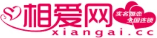 相爱网
