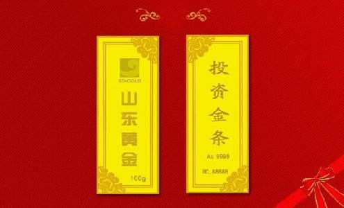 投资金条