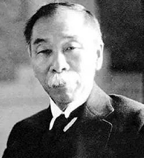 林权助（日本明治-昭和时代的外交官）