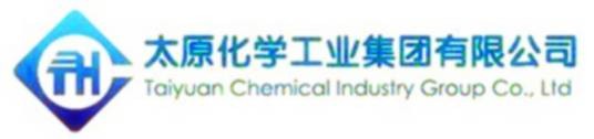 太原化学工业集团有限公司