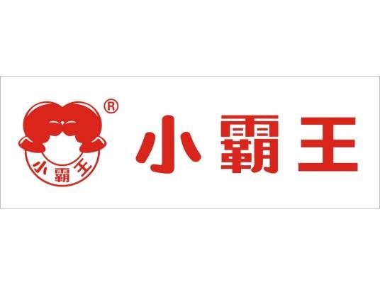 小霸王（公司名称）
