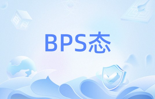 BPS态