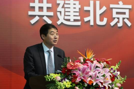 丁辉（北方工业大学原党委副书记、校长）