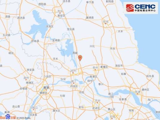 7·8扬州地震
