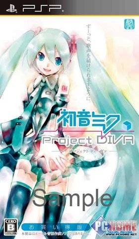 初音未来：歌姬计划
