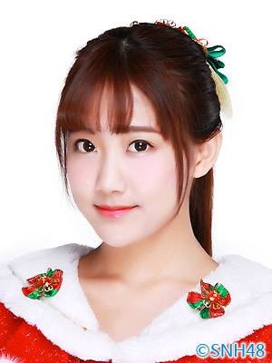 李艺彤（中国内地女歌手、演员）