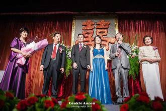 烝报婚