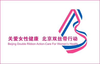 双丝带行动