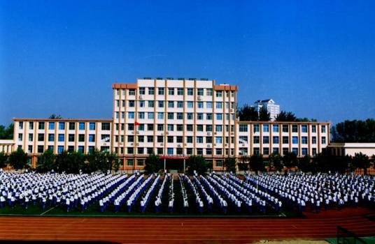 山东省济钢高级中学
