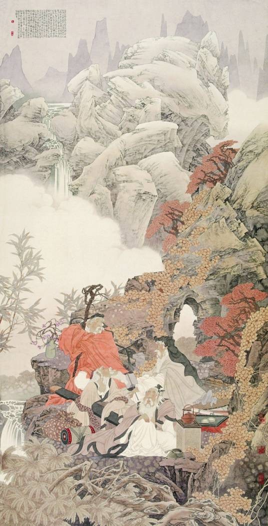商山四皓(秦末汉初的四名隐士)