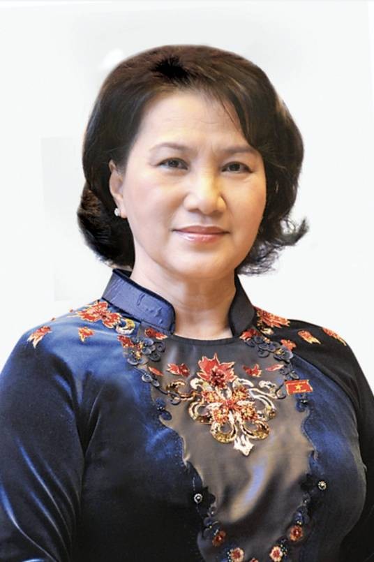 阮氏金银