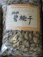 碧桃干