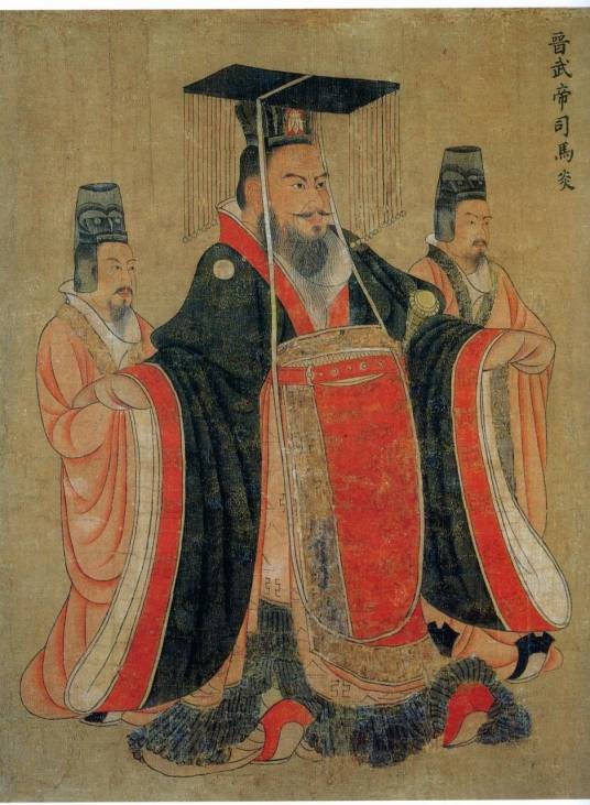 司马炎（中国西晋开国皇帝）