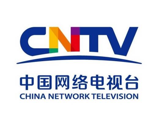 中国网络电视台