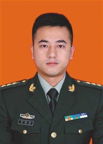 罗俊林(广东江门边防检查站政治处副营职干事)
