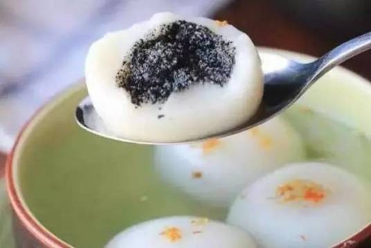黑芝麻汤圆馅