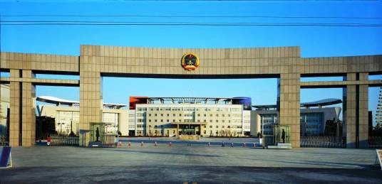中国人民解放军陆军航空兵学院