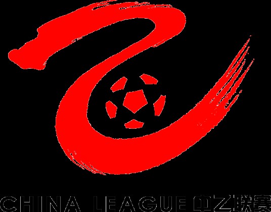 2011赛季中国足球协会乙级联赛