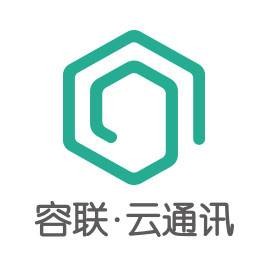 北京容联易通信息技术有限公司