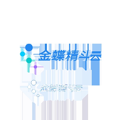 精斗云