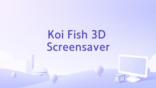 Koi Fish 3D Screensaver