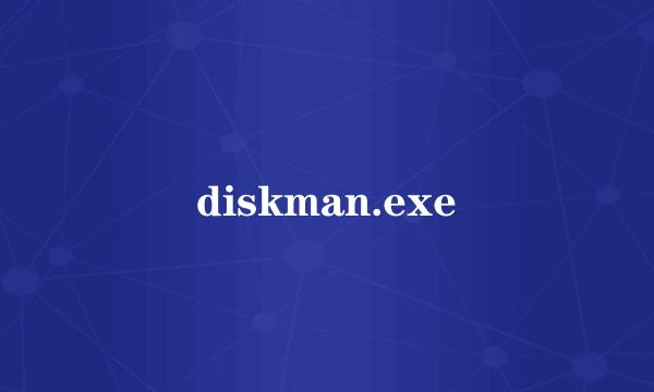 diskman.exe