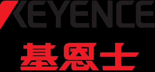 基恩士