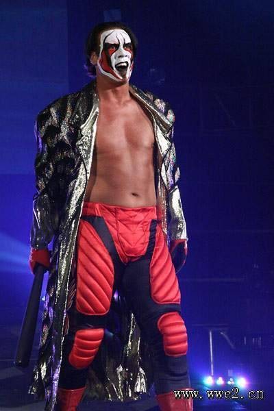 Icon Sting